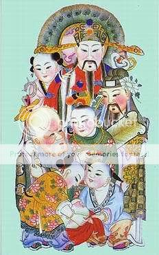 ซันซิงถู เทพเจ้าฮก-ลก-ซิ่ว