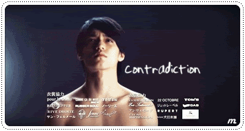 Sosuke.Last Friends by mayeve